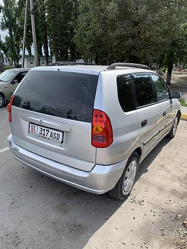 коробка одиссей 2 2: Mitsubishi Space Star: 2002 г., 1.6 л, Автомат, Бензин, Минивэн — 4