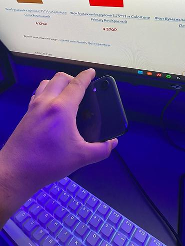 сколько стоит айфон хс: IPhone Xr, Б/у, 64 ГБ, Черный, 78 % — 9