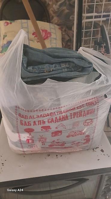 одежди: Отдам даром Пакет с одеждой джинсовой группы. Состав по фото: - — 1