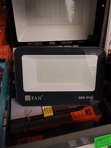 Светодиодный прожектор FAN 50W IP65 - Мощность: 50 Вт - Защита: IP65 at lalafo.kg Светодиодный прожектор FAN 50W IP65 - Мощность: 50 Вт - Защита: IP65