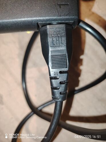 Adapteri i punjači za laptop: Original nov "lenovo"® (ultra turbo brzi punjac od 135wati snage) sa — 12