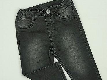 pull and bear torba: Spodnie jeansowe, H&M, 6-9 miesięcy, stan - Idealny — 1