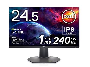 Мониторы: Монитор, Dell, Б/у, LCD, 24" - 25"