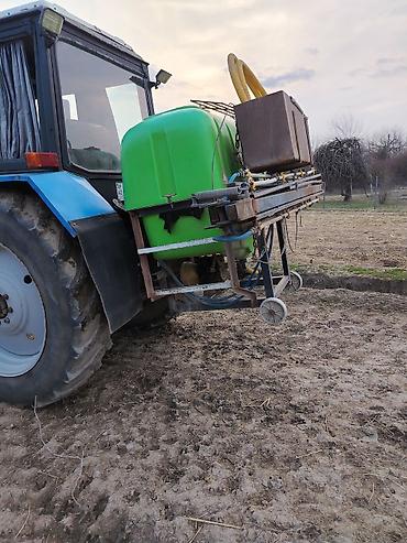 Qoşqular: Qoşqular — 9