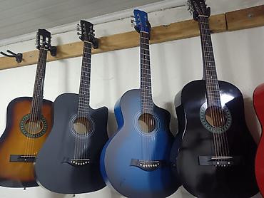 Акустические гитары: Gitaralar — 1