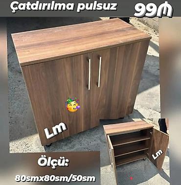 Другие шкафы: Dolab yeni — 1
