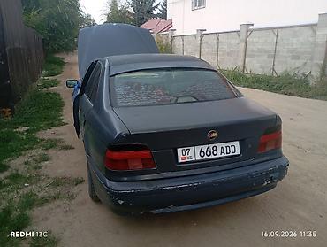 bmw samurai: BMW 5 series: 1996 г., Бензин, Седан — 5
