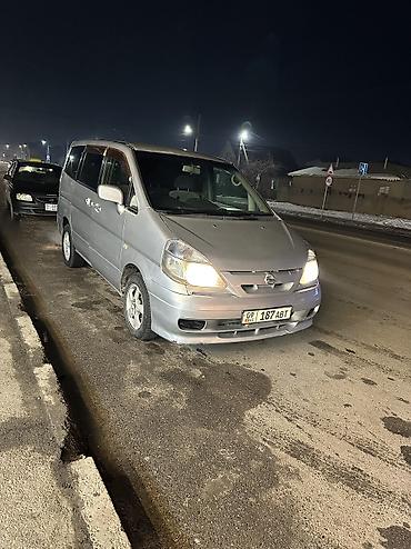 ас машина: Nissan Serena: 2000 г., 2 л, Вариатор, Бензин, Минивэн — 1