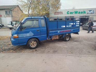 Hyundai: Hyundai Porter: 1999 г., 2.6 л, Механика, Дизель, Фургон