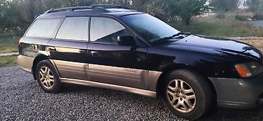 Subaru Outback: 1999 г., 2.5 л, Механика, Бензин, Универсал — 2
