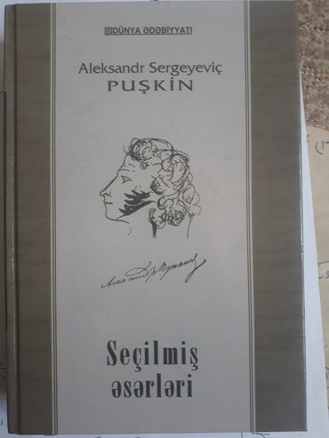 словарь анг на русс: Aleksandr Sergeyeviç Puşkinin “Seçilmiş əsərləri”. Satışda yoxdur!
