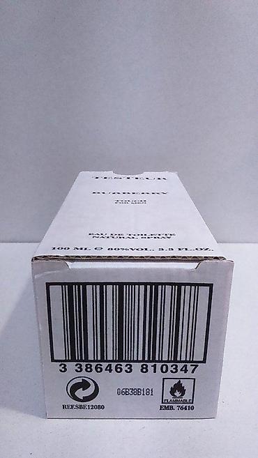 Parfemi: BURBERRY TOUCH MEN EDT100ML TSTR | Burberry Touch men edt100ml tstr — 5