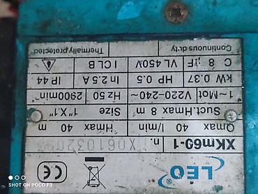 Все для дома и сада: LEO XKm60-1 su nasosu -45 man.hamisi bir yerde Tip: Səth — 4