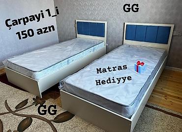 sintifon dosek: Yeni, Təknəfərlik çarpayı — 1