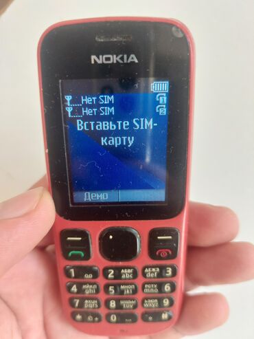 nokia 1616: Tam isllek teleffon. Zaryadka ile birlikde 24 az. N. Yer uc yeoe