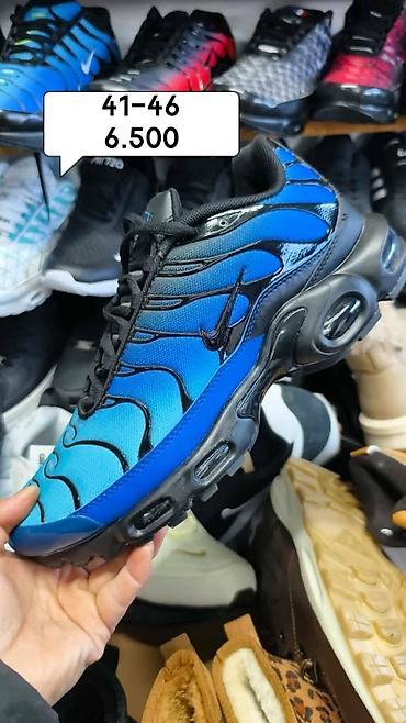 Patike: Tn patike brojevi i cena ispisana na slikama — 9