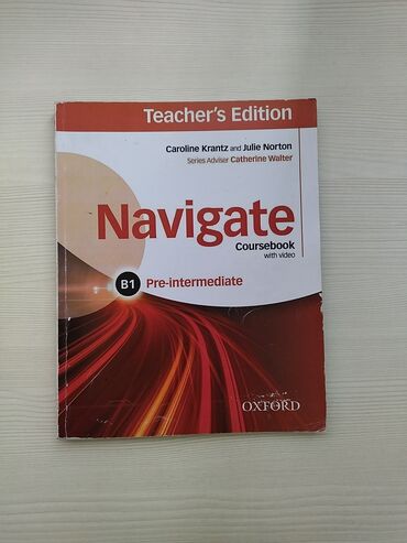 анг: Учебник по английскому языку NAVIGATE для уровня B1 Pre-intermediate