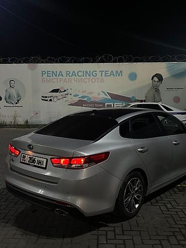 вента матор: Kia K5: 2016 г., 2 л, Автомат, Газ, Седан — 8