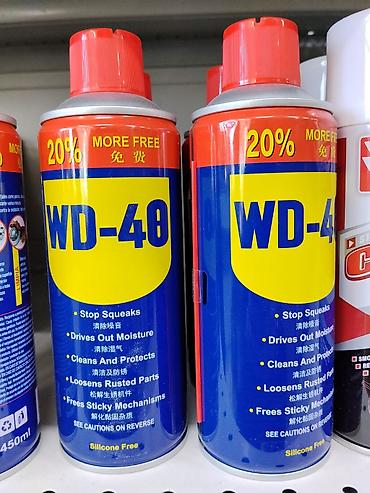 Автохимия: WD-40 универсальный аэрозоль-спрей, 450 мл (Silicone Free), с — 1