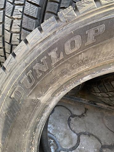 vrx: Зимние шины Bridgestone Blizzak VRX3

- Размер: 195/65 R15 — 9