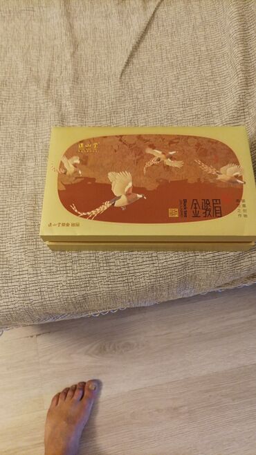 Ət və dəniz məhsulları: Zhengsantang Jin Jun Mei SongFeng Ya Yun Limited Edition qutusu. Bu