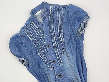 jeans odra: Promod, Sukienka damska, rozmiar S — 1