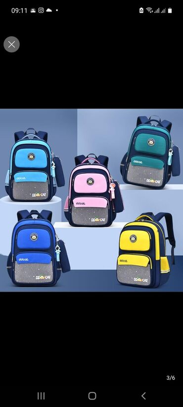 детский бустер: Новый Рюкзак для начальных классов, качество отличное, с пеналом Отдам