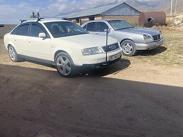 Audi: Audi A6: 1997 г., 2.4 л, Механика, Бензин, Седан — 7