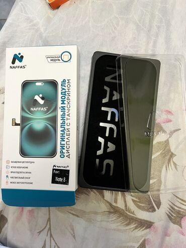 чехол на редми 9 т: Redmi, Redmi Note 8, Новый, цвет - Черный