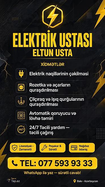 elektrik ustası: Elektrik ustası – Eltun Usta Xidmətlər: - Elektrik naqillərinin — 1