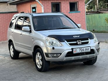 Honda: Honda CR-V: 2004 г., 2 л, Автомат, Бензин, Кроссовер