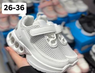 Patike: 02. Dečije patike – veličine: - 20–25 (model 1–3) - 21–25 (model 4) — 9