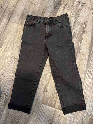 pepe jeans cipele: Ravan kroj, 98-104