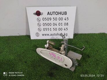 лобовое стекло на мерс 210: Ручка двери Mercedes-Benz C-CLASS W202 М111 2 1999 перед. лев. (б/у)