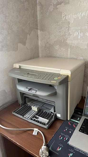 Лазерное МФУ Canon i-SENSYS MF4018 Функции: - печать, копирование