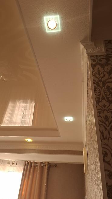 Потолочные работы: Монтаж и отделка потолков и перегородок - Устройство каркасов из — 4