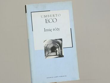 Book, genre - Novel, condition - Very good