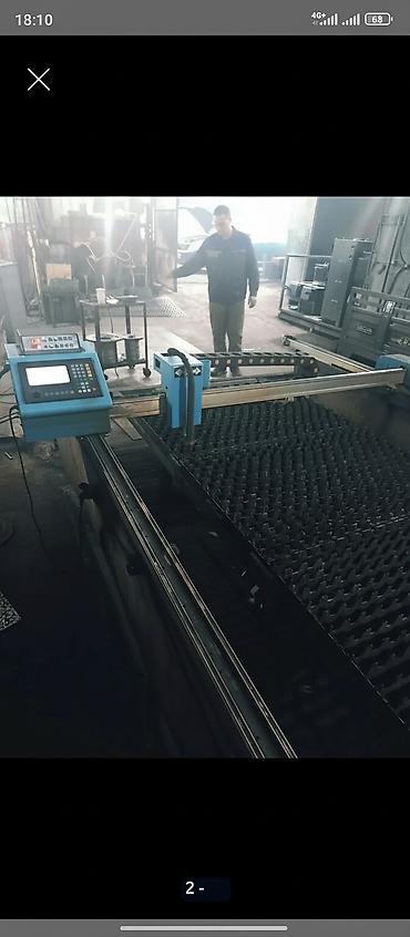 Плазморезы: Плазморез с ЧПУ, Новый, На заказ — 4