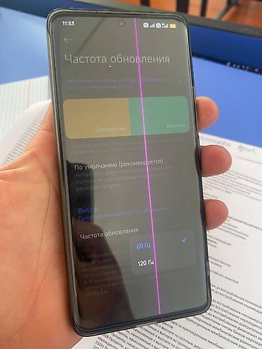 Мобильные телефоны и аксессуары: Xiaomi 13pro 12/256gb Snapdragon 8 Gen 2 изогнутым AMOLED-дисплеем — 10
