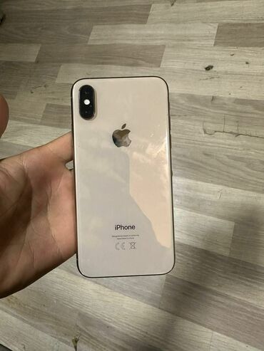 Apple iPhone: IPhone Xs, 64 ГБ, Matte Gold, Зарядное устройство, Защитное стекло, Чехол, 77 %