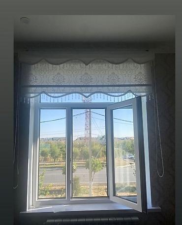 Pərdə və tüllər: 15 -da lalafo.az — 5 Pərdə və tüllər: 15 — 5