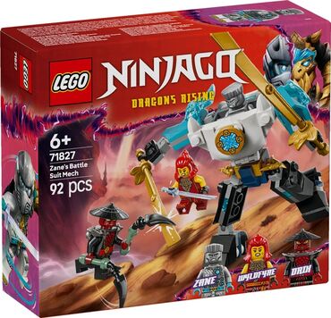 Игрушки: Lego Ninjago 71827 Боевой костюм-мех Зейна рекомендованный возраст