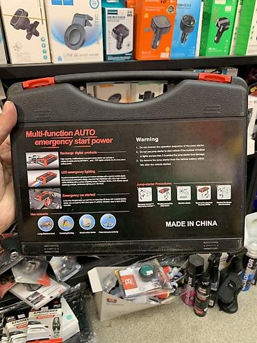 авто пуск: Пуско‑зарядное устройство HIGH-POWER (Multi-Function Jump Starter) в — 2