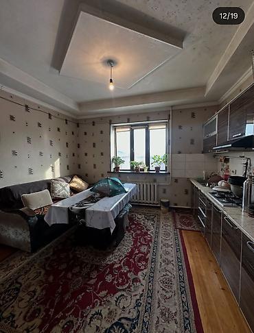 Продажа коттеджей и домов: Продаётся ДОМ !!! — 7