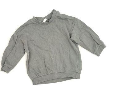 kombinezon polarowy dla niemowlaka: Світшот, H&M, 9-12 міс., стан - Дуже гарний