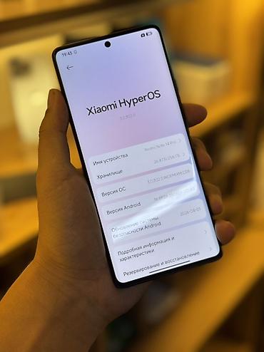 bluetooth модулятор: Redmi, Redmi Note 14 Pro, Б/у, 256 ГБ, цвет - Черный, 2 SIM — 5