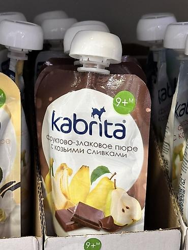смесь кабрита: Пюре Kabrita «Фруктово-злаковое с козьими сливками», 9+ месяцев. - — 1