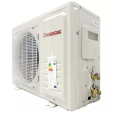 Настенные кондиционеры: Сплит-система, AUX — 5