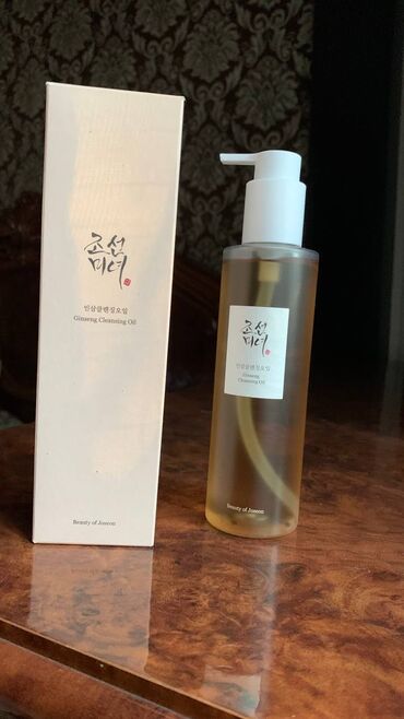coconut oil: Гидрофильное масло Beauty of Joseon Ginseng Cleansing Oil проникает