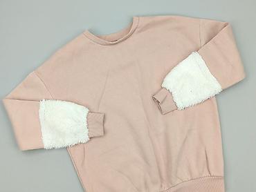 bluza smog: Sinsay, Bluza damska
, rozmiar XS — 1